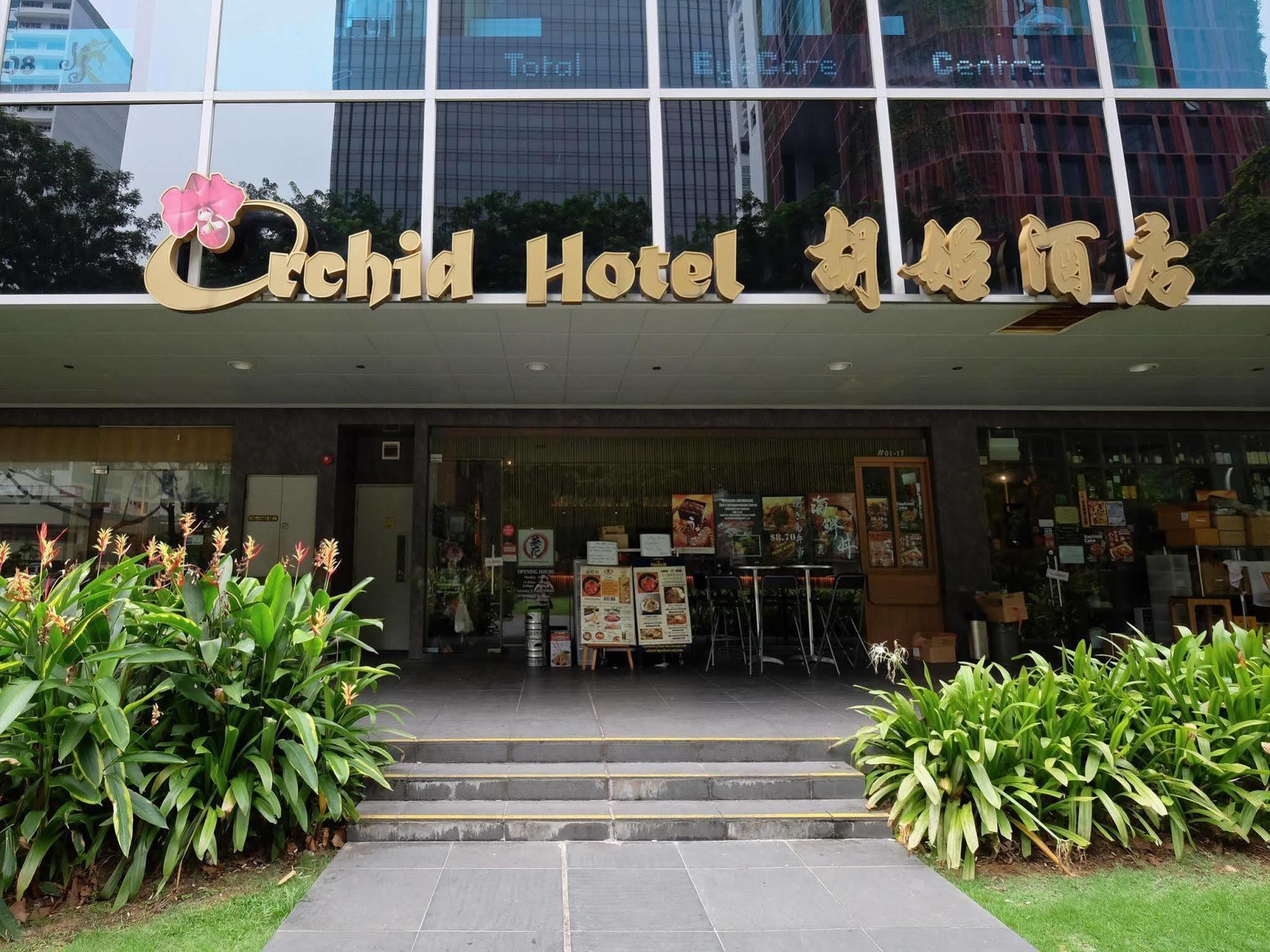 Orchid 4* Singapura